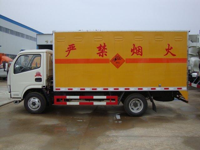 夏县危险品运输
